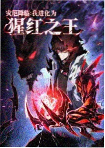 时间褶皱 动漫在线观看免费完整版